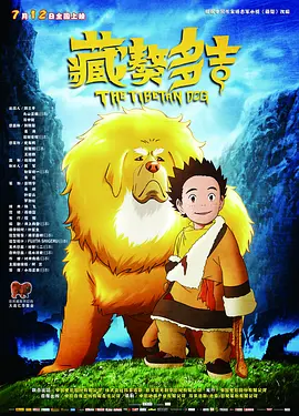 亚洲mm8成为人影院