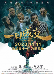 欧美视频碰